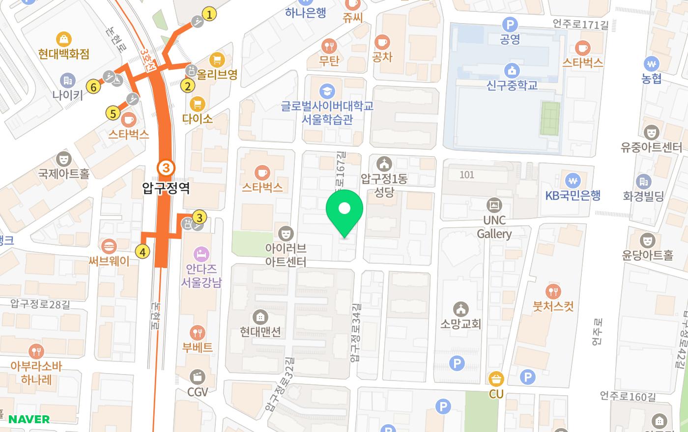 해건한의원 위치 네이버 지도